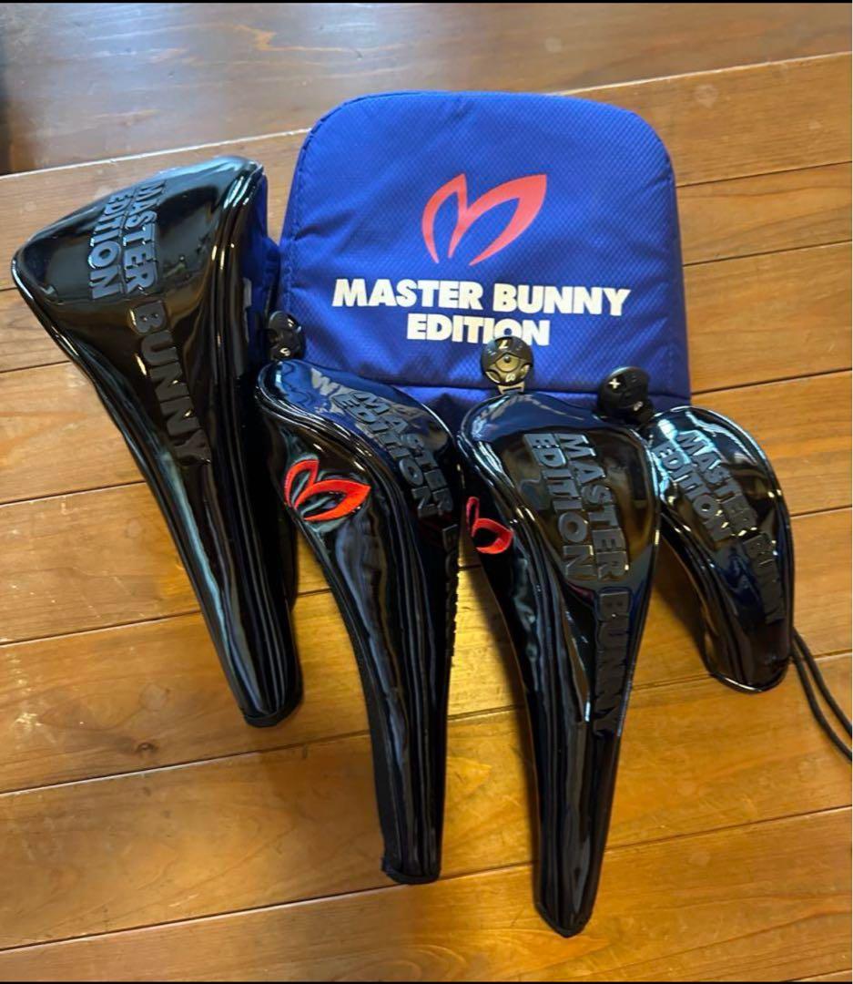 美品★お洒落マスターバニーエディション　豪華ヘッドカバーフルセット付