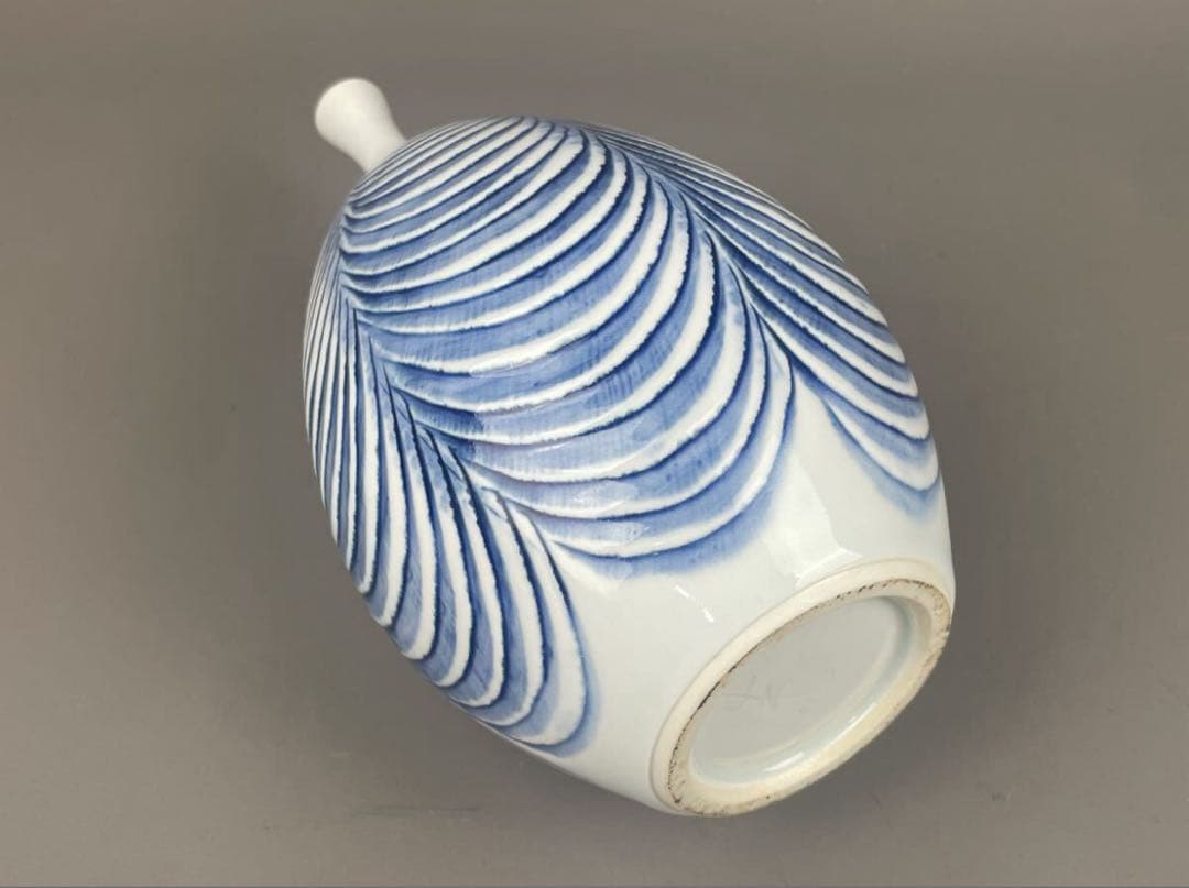 陶芸日展作家 藤井朱明作 染付 志乃ぎ彫 花瓶 波紋様壷 朱明窯 有田焼 陶器