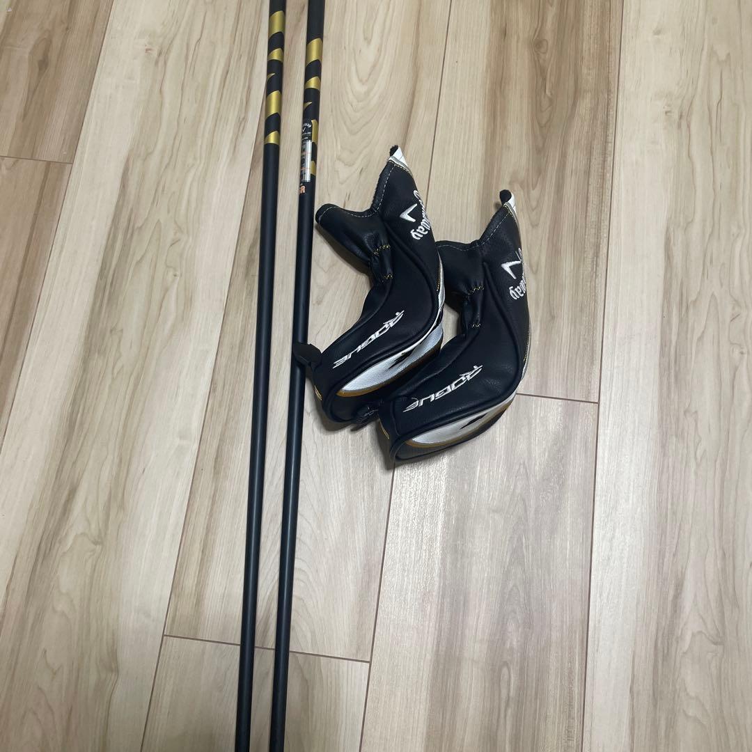 ROGUE ST MAX OS ユーティリティ U4,5