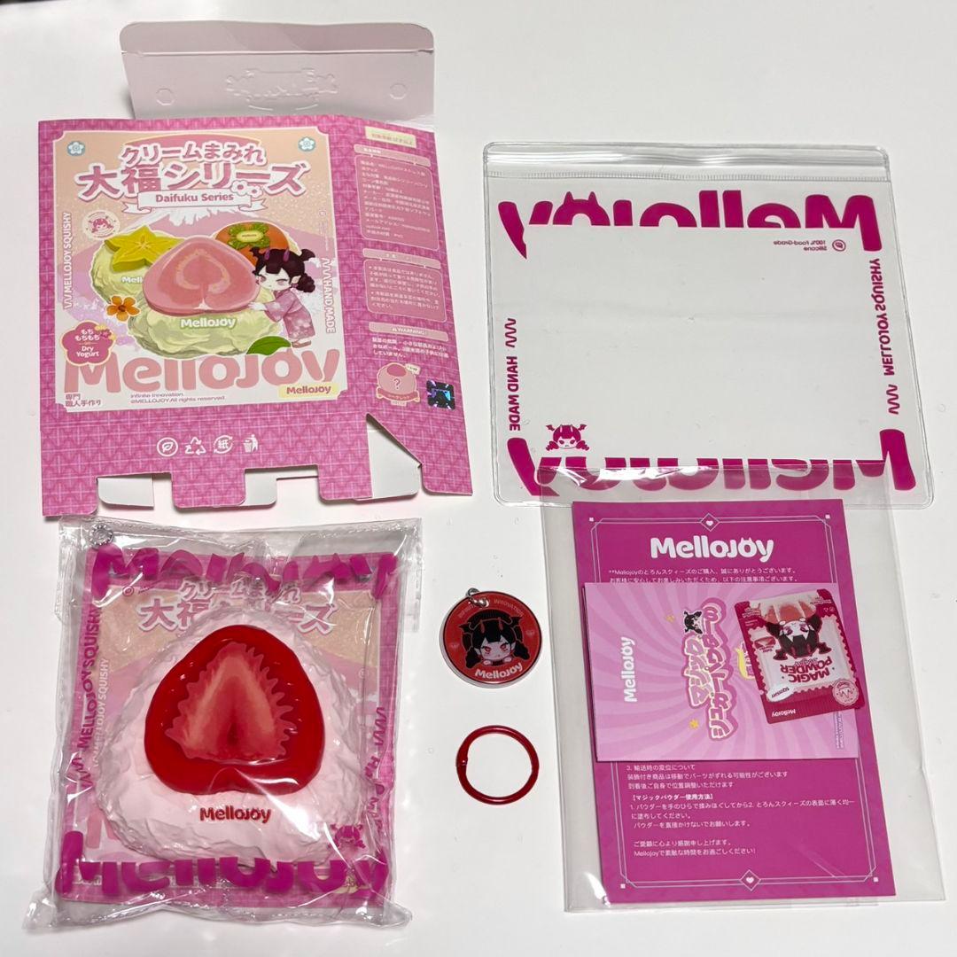 メロジョイ mellojoy スクイーズ 大福シリーズ いちご ストロベリー