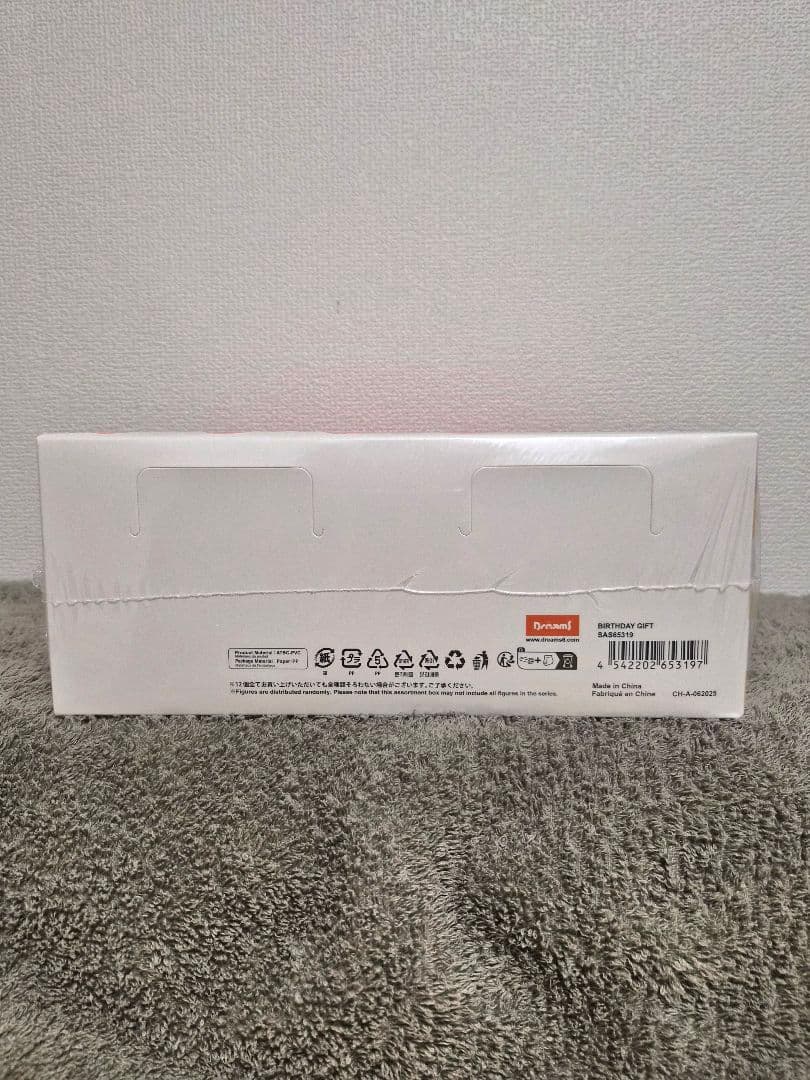 ソニーエンジェル バースデーギフト