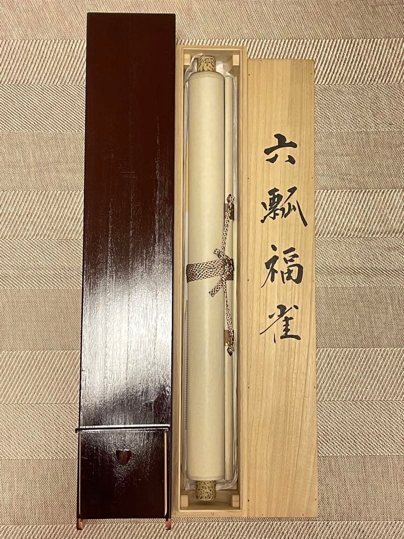 金武翠輝 肉筆 「六瓢福雀」 日本画 絵画 瓢箪 掛軸 掛け軸 花鳥 アート