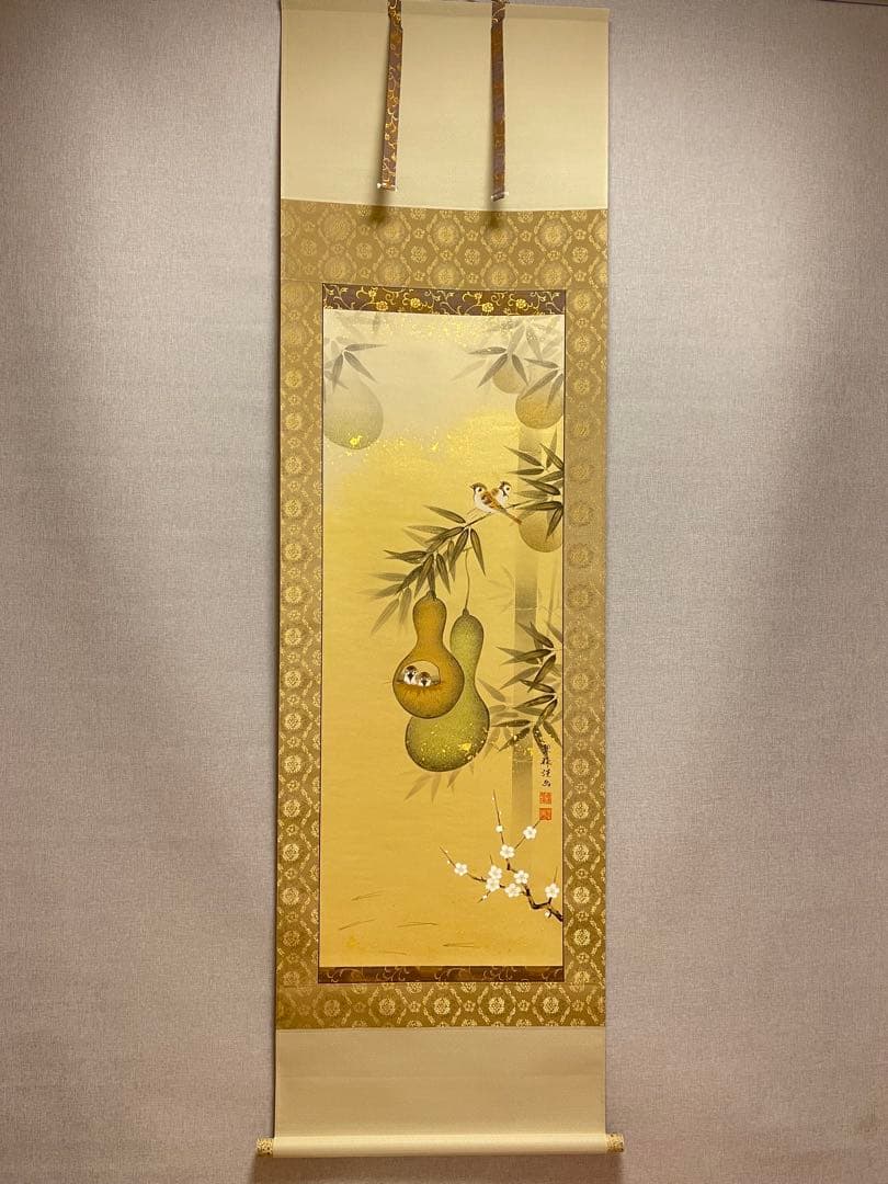 金武翠輝 肉筆 「六瓢福雀」 日本画 絵画 瓢箪 掛軸 掛け軸 花鳥 アート