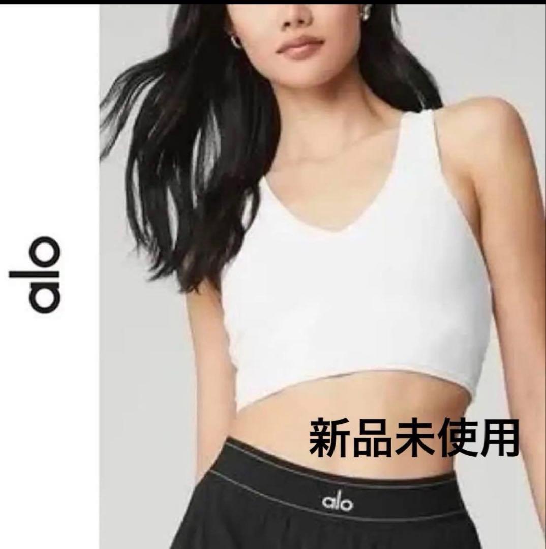 ALO yoga タンクトップ AIRBRUSH REAL BRA ホワイト