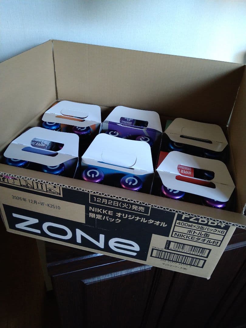NIKKE オリジナルタオル 限定パック
