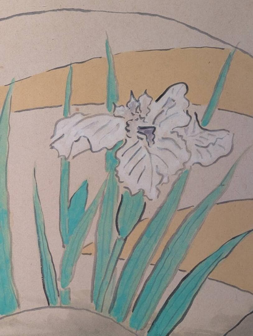 【真作】絵画　津田青楓　日本画8号　かきつばた　上品な和の花画　Z10
