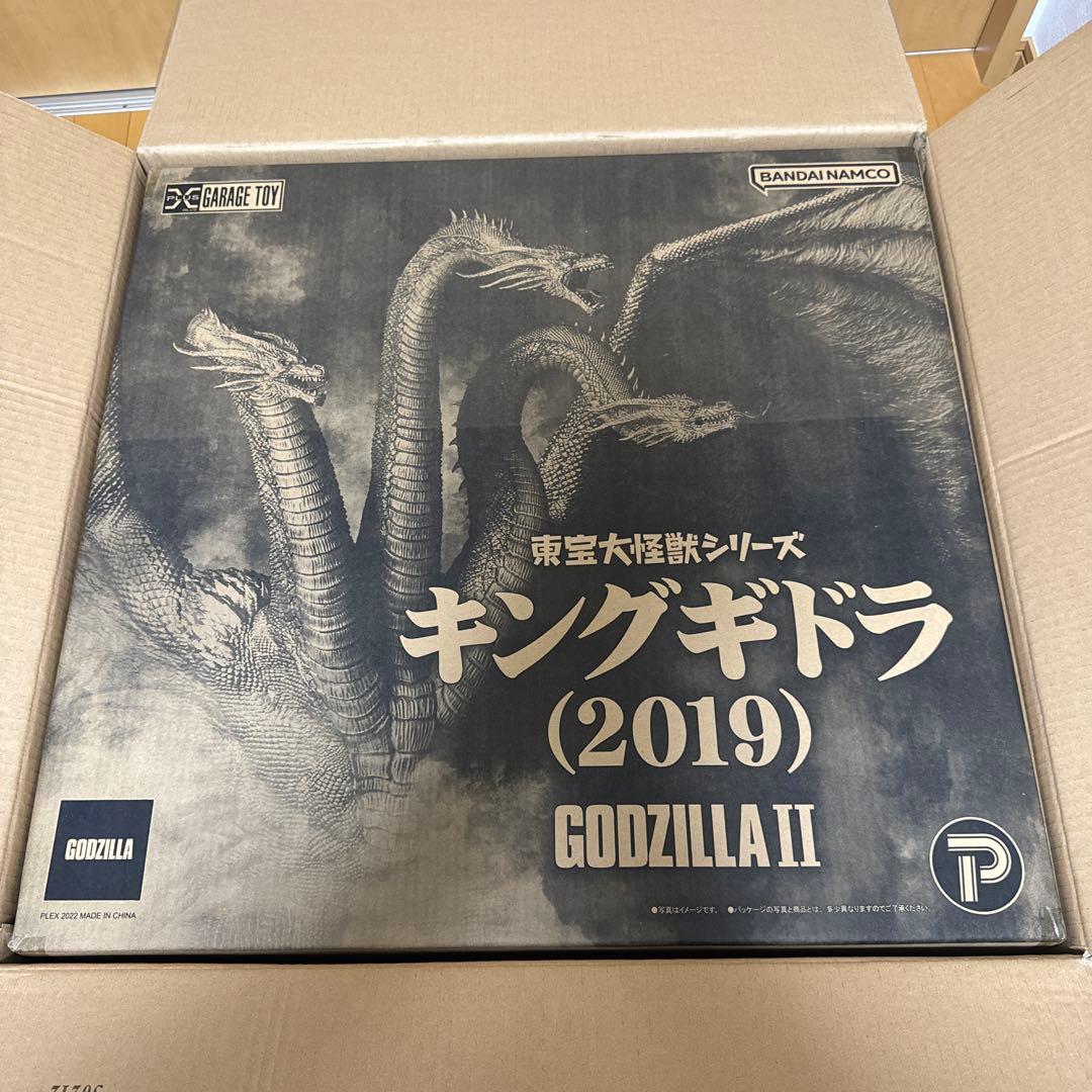 東宝大怪獣シリーズ　キングギドラ　2019 フィギュア