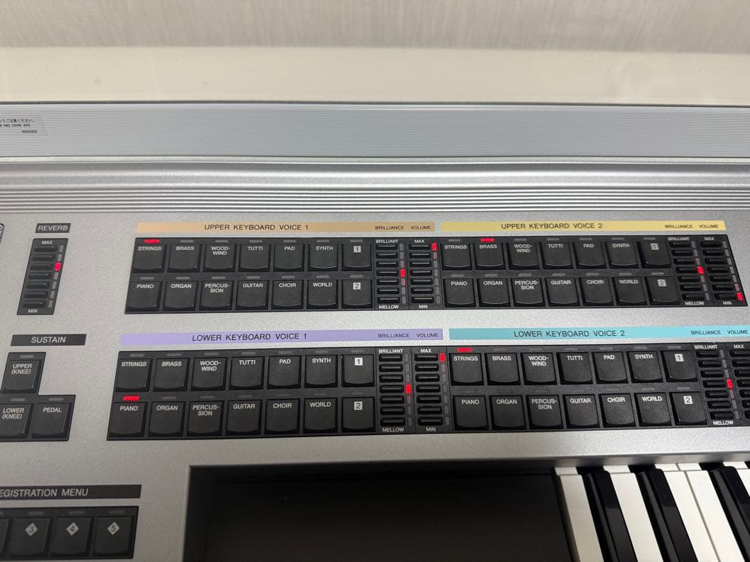 エレクトーン 純正 YAMAHA STAGEA ELS-02C 超美品 オマケ
