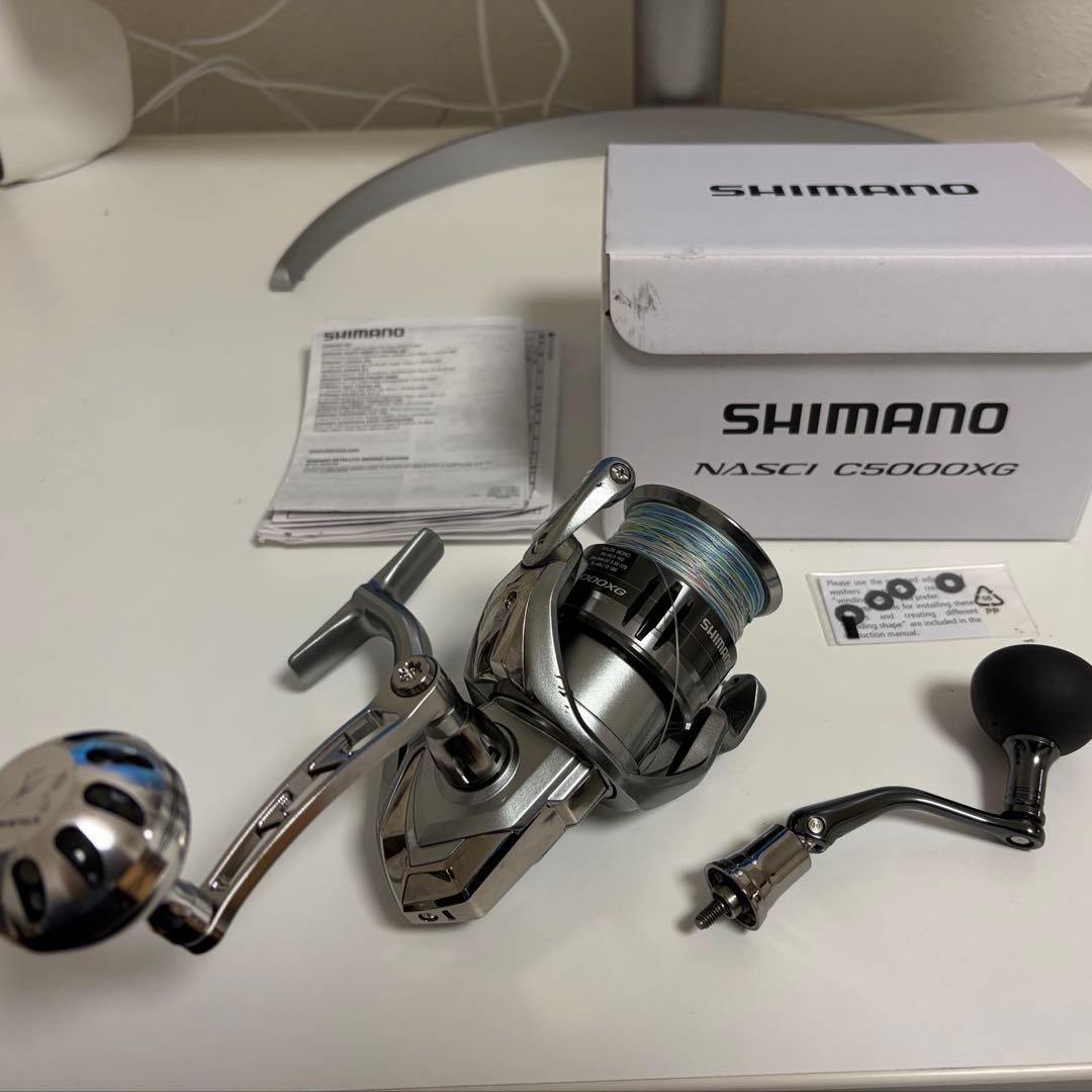 シマノ　21ナスキー　c5000xg ゴメクサスリールハンドル付き