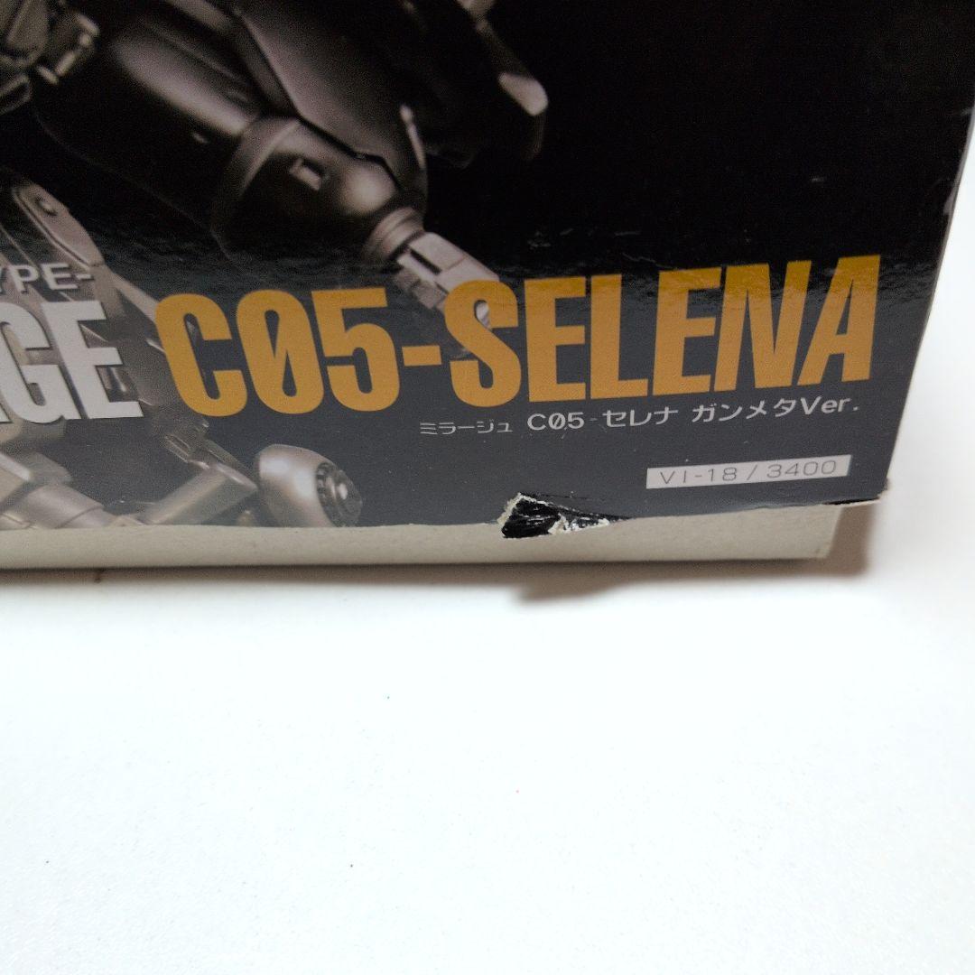 [1点のみ]ARMOR CORE C05-SELENA コトブキヤショップ限定版