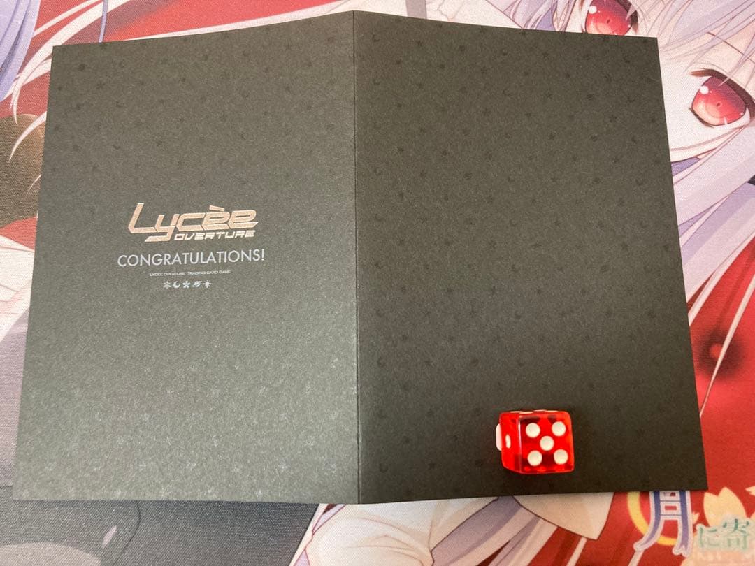 lycee 直筆サイン　雪村小町　星崎希望　それは舞い散る桜のように　2種セット