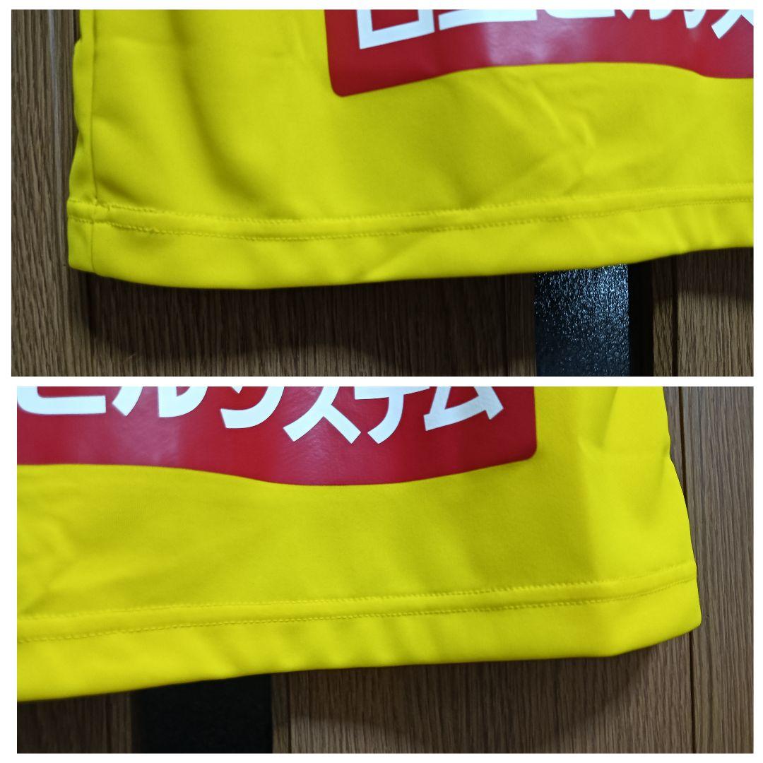 ヨネックス 柏レイソル 2021-22 #12 ユニフォーム M 紙タグ付き