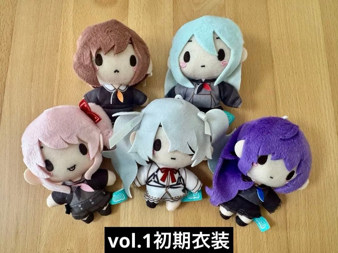 【希少・フルコンプ】プロセカ ニーゴ ふわぷちぬいぐるみ vol.1 5体セット