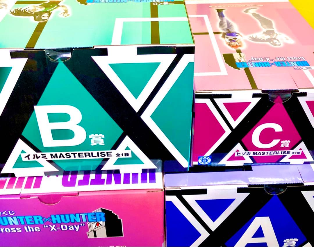 一番くじ HUNTER×HUNTER ラストワン キルア アルカ フィギュア