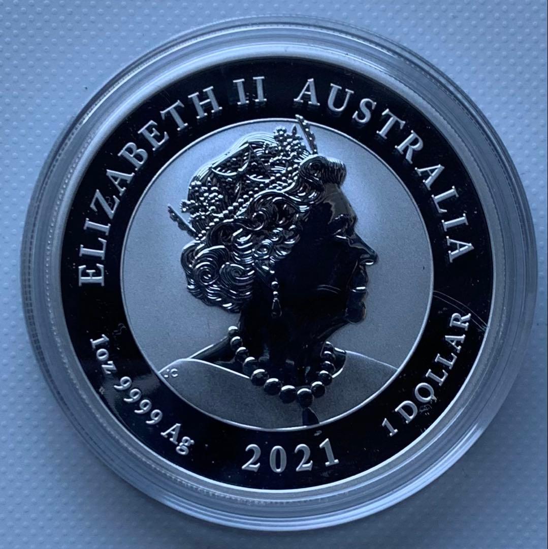 コレクション Dragon Silver Coin - Perthmint