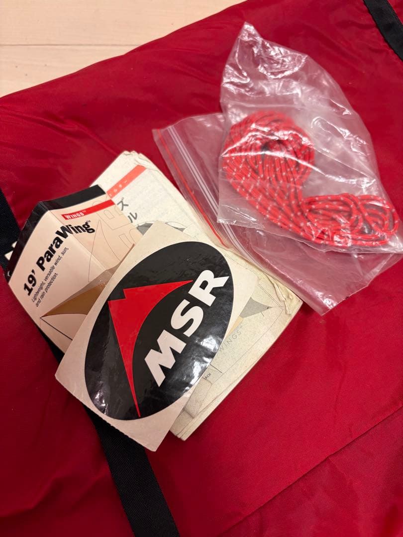 【美品】MSR 19' ParaWing