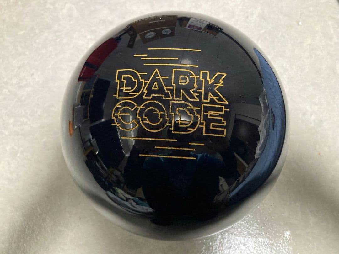 STORM ダークコード15ポンドプラグ済み ボウリングボール