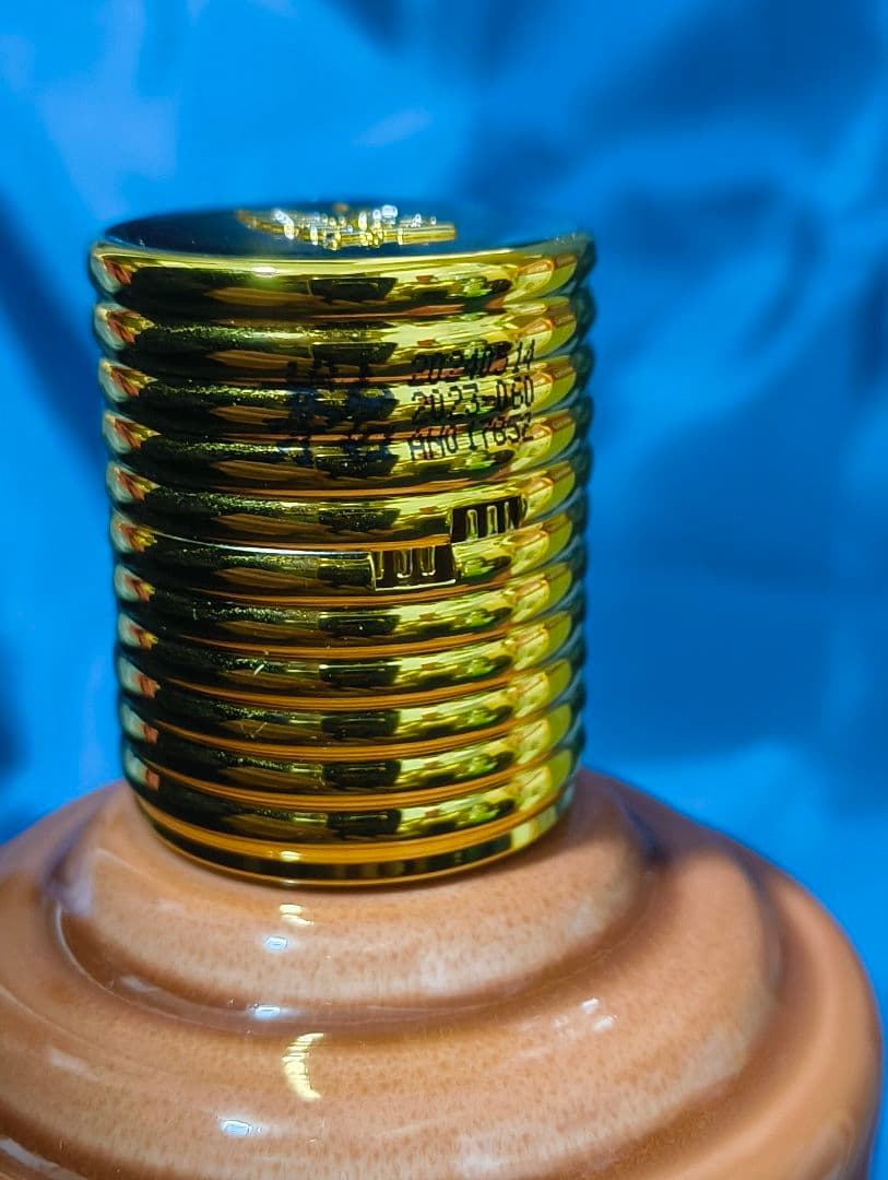 貴州茅台酒 Kweichow Moutai 500ml 53% 甲辰龍年2024