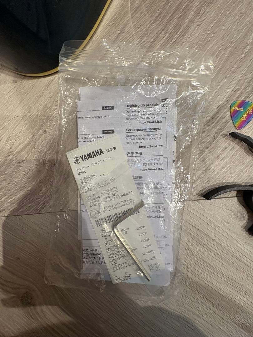 Yamaha FG820 アコースティックギター グラデーションブルー