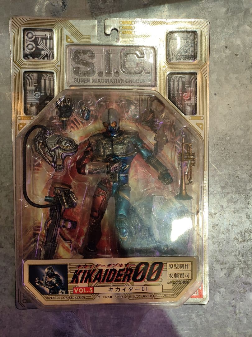 SICキカイダー00シリーズ 未開封！01-05,07-10.　仮面ライダー