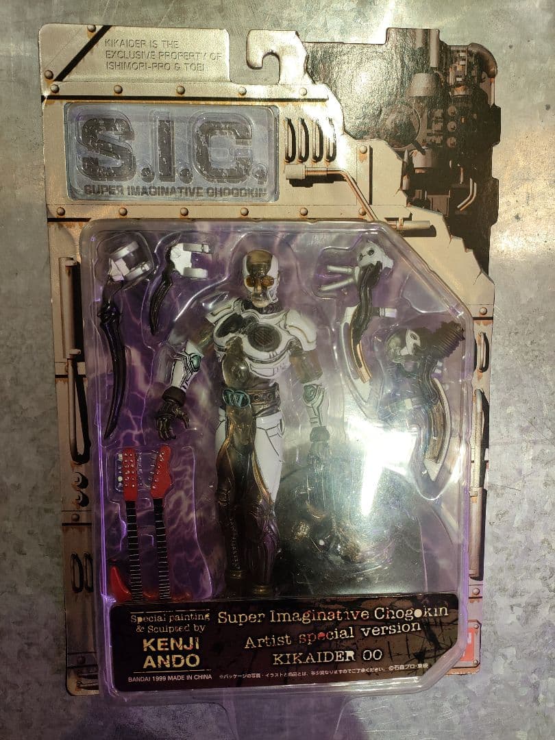 SICキカイダー00シリーズ 未開封！01-05,07-10.　仮面ライダー