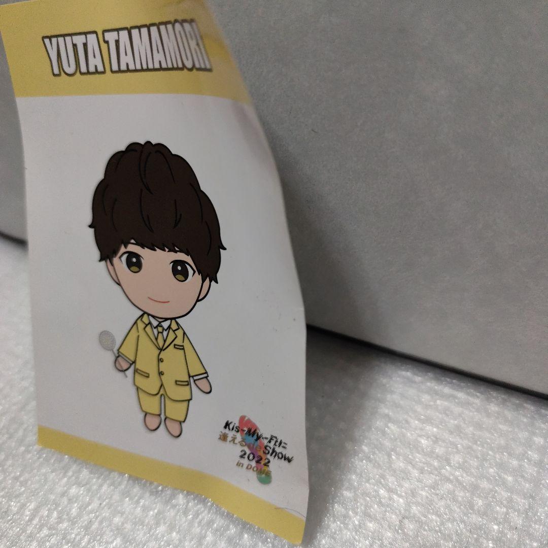 【新品＆オマケ付】Kis-My-Ft2 ぬいぐるみ7人セット