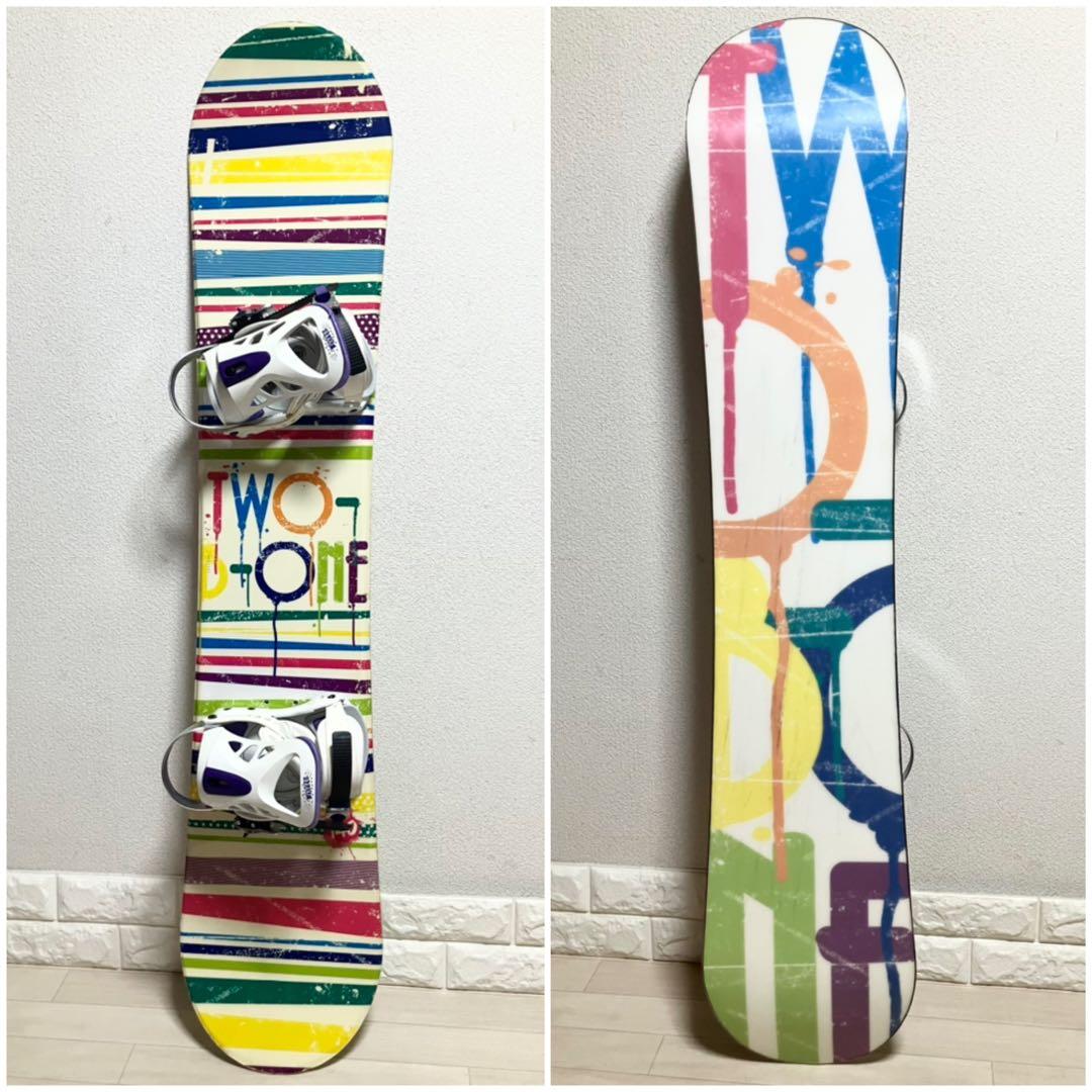 ケース付/TWO-b-ONE PAINTツゥービーワン スノーボードセット140