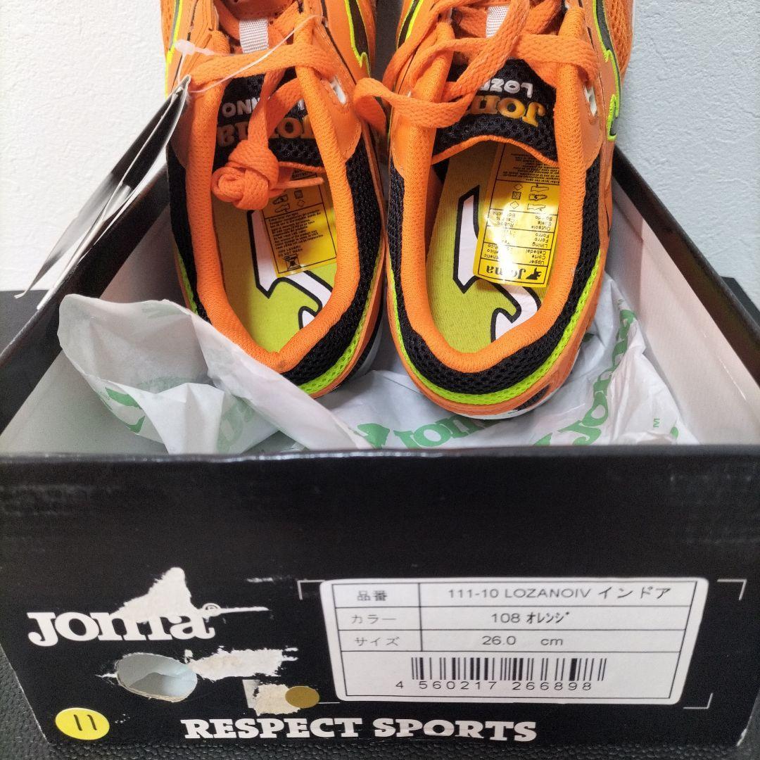 Joma フットサルシューズ インドア用26.0cm 新品