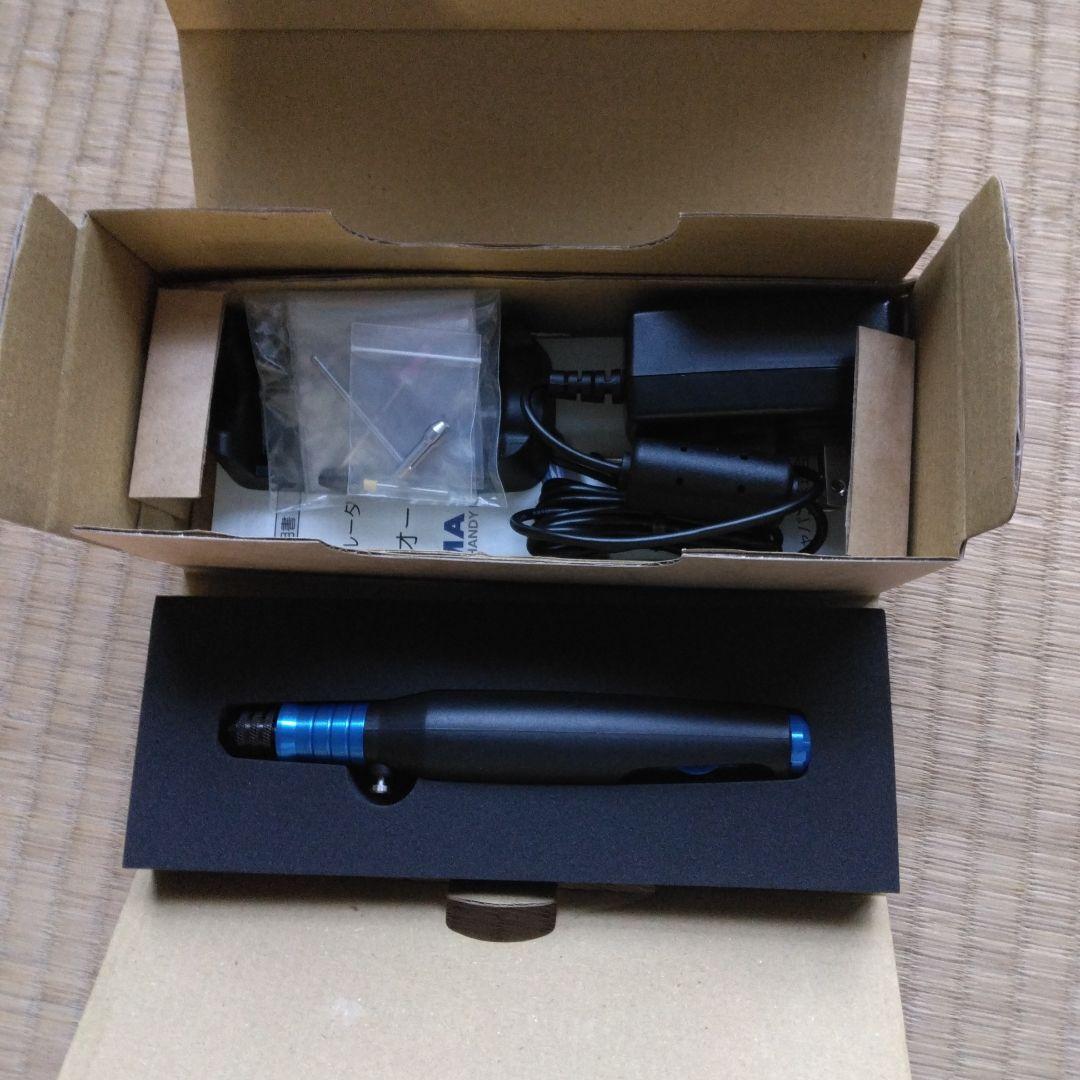 アルゴファイル　ARTIMA AT -アルティマ オートトルク- ART120