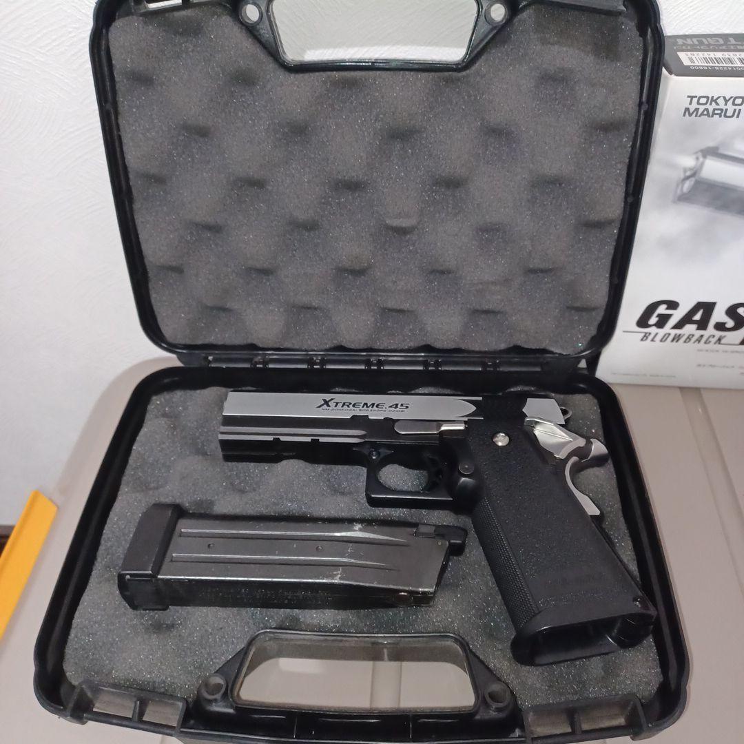 東京マルイ XTREME.45 ガスブローバック