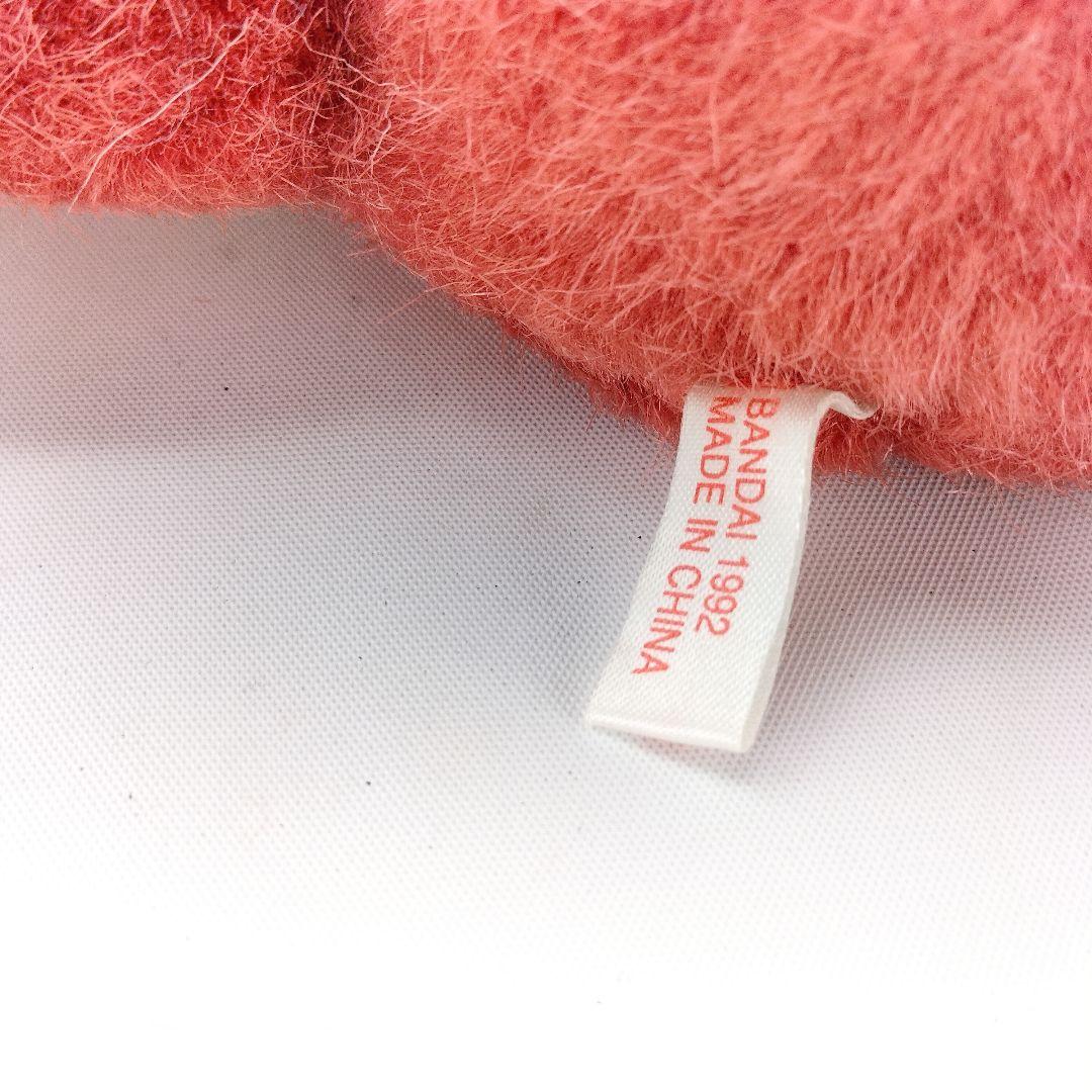 当時物 レア もぐらのたたかれちょ！ ぴーもぐ 1992年 バンダイ レトロ