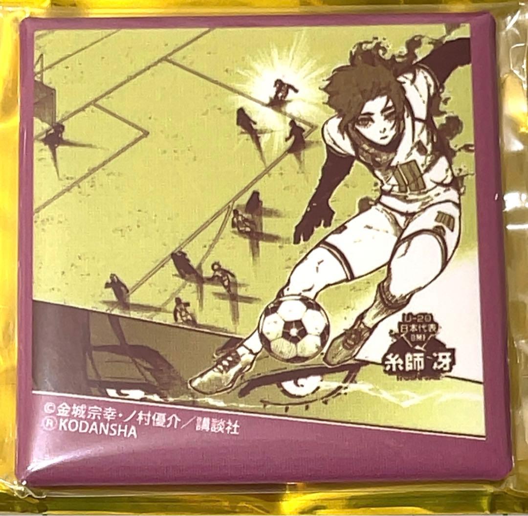 希少！ブルーロック　 糸師冴　スクエアカンバッジ　缶バッジ