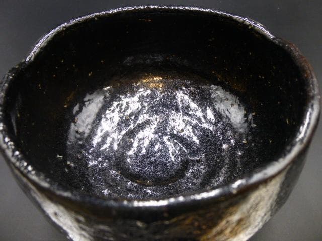 楽吉左衛門　十二代弘入　黒茶碗／共箱・共布／銘「鉢木」／表千家十四代　而妙斎極め