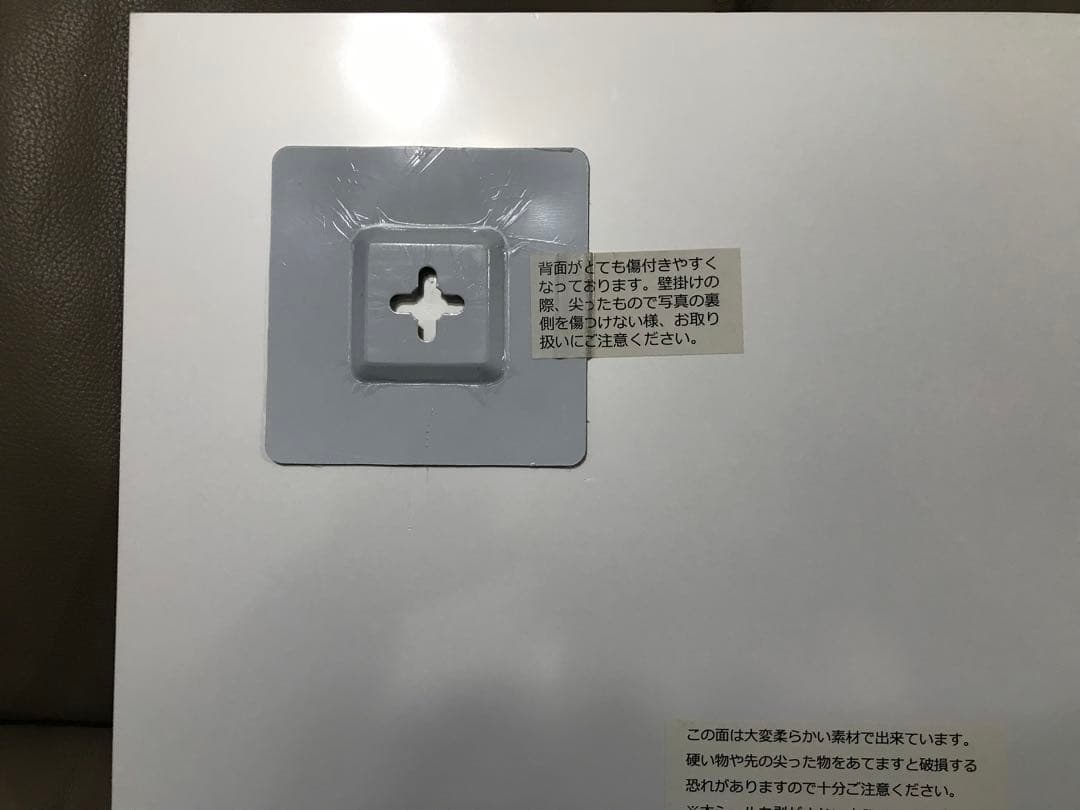 【終売・美品】クスリエ　ガラスパネル　ゴールデンドラゴン　丸山修寛先生