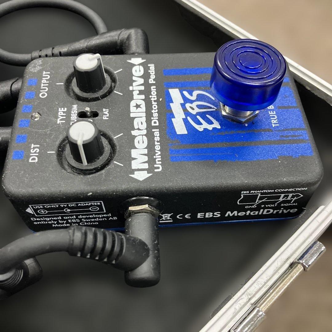 【動作確認済み】EBS l Drive