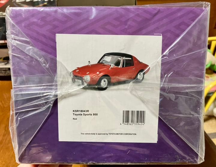 最終値下げ！ TOYOTA KSR18043R (美品！)