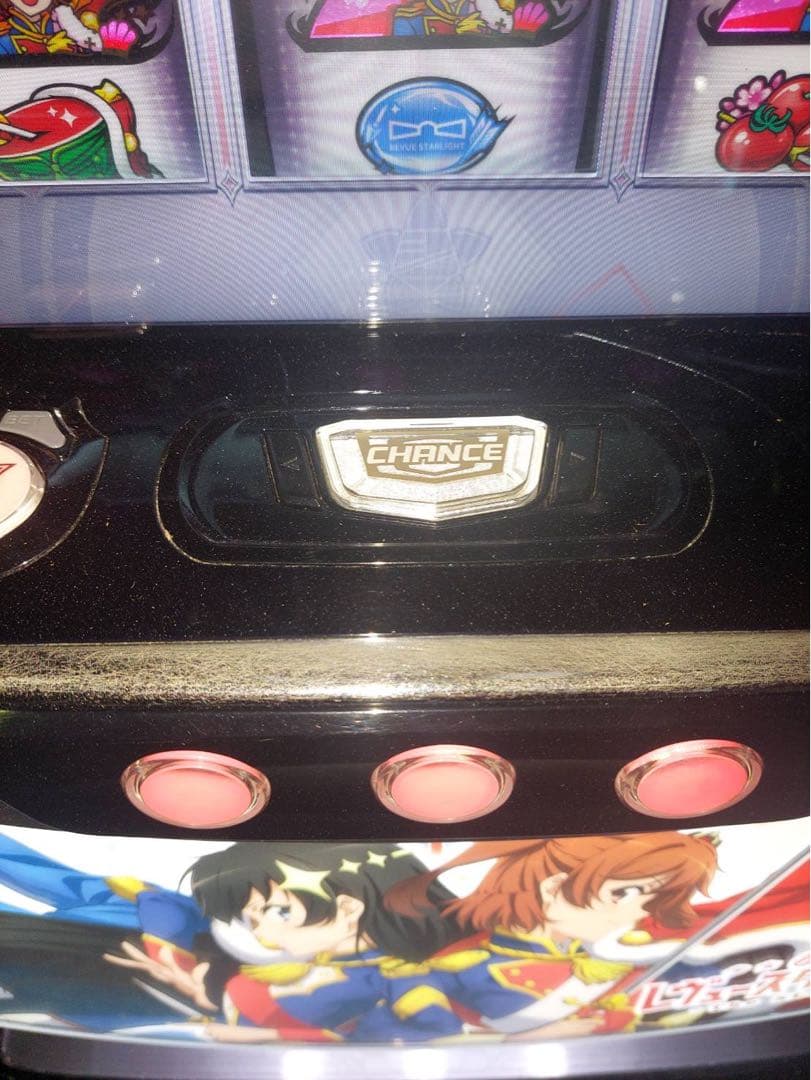 LレヴュースタァライトCX