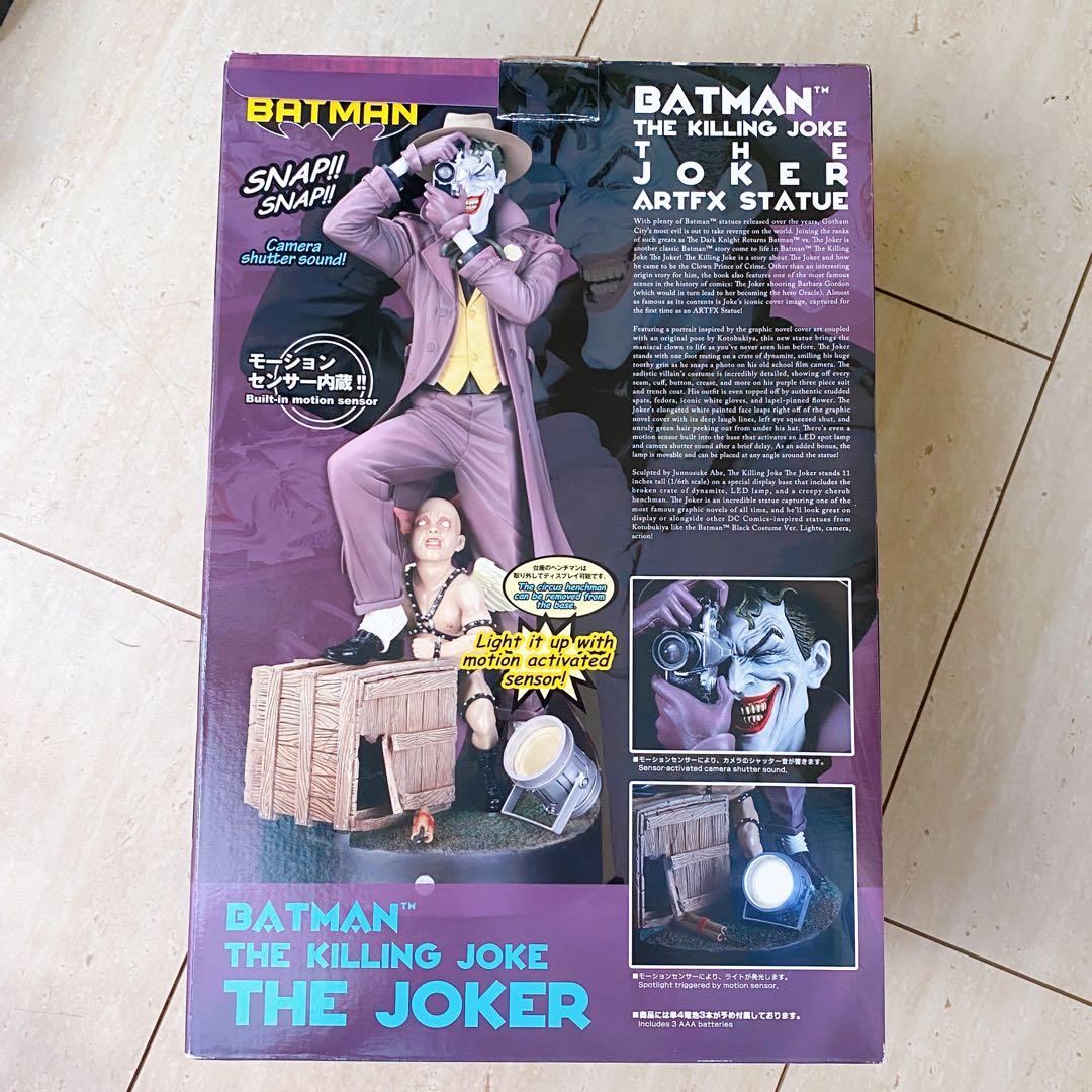 ARTFX ジョーカー 完成品フィギュア バットマン：キリングジョーク