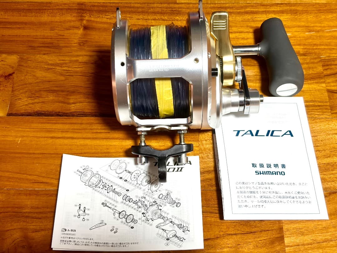 タリカ50II 中古 フルOH済み（２）