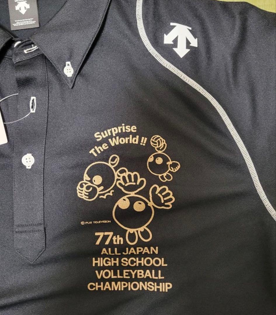 新品未開封　春高 バレー 2025 ポロシャツ Oサイズ 77回大会