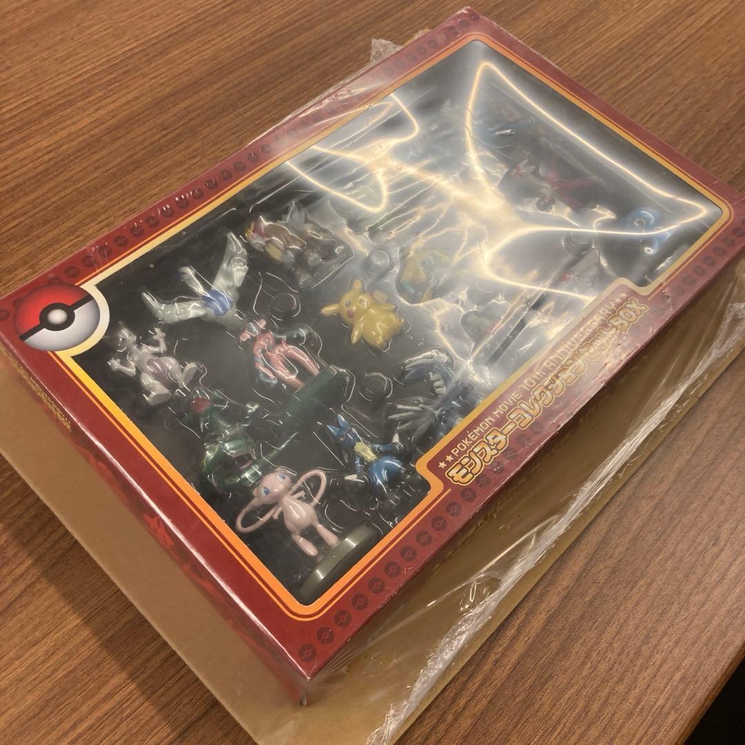 【完全未開封】映画10周年　モンスターコレクションセットBOX モンコレ