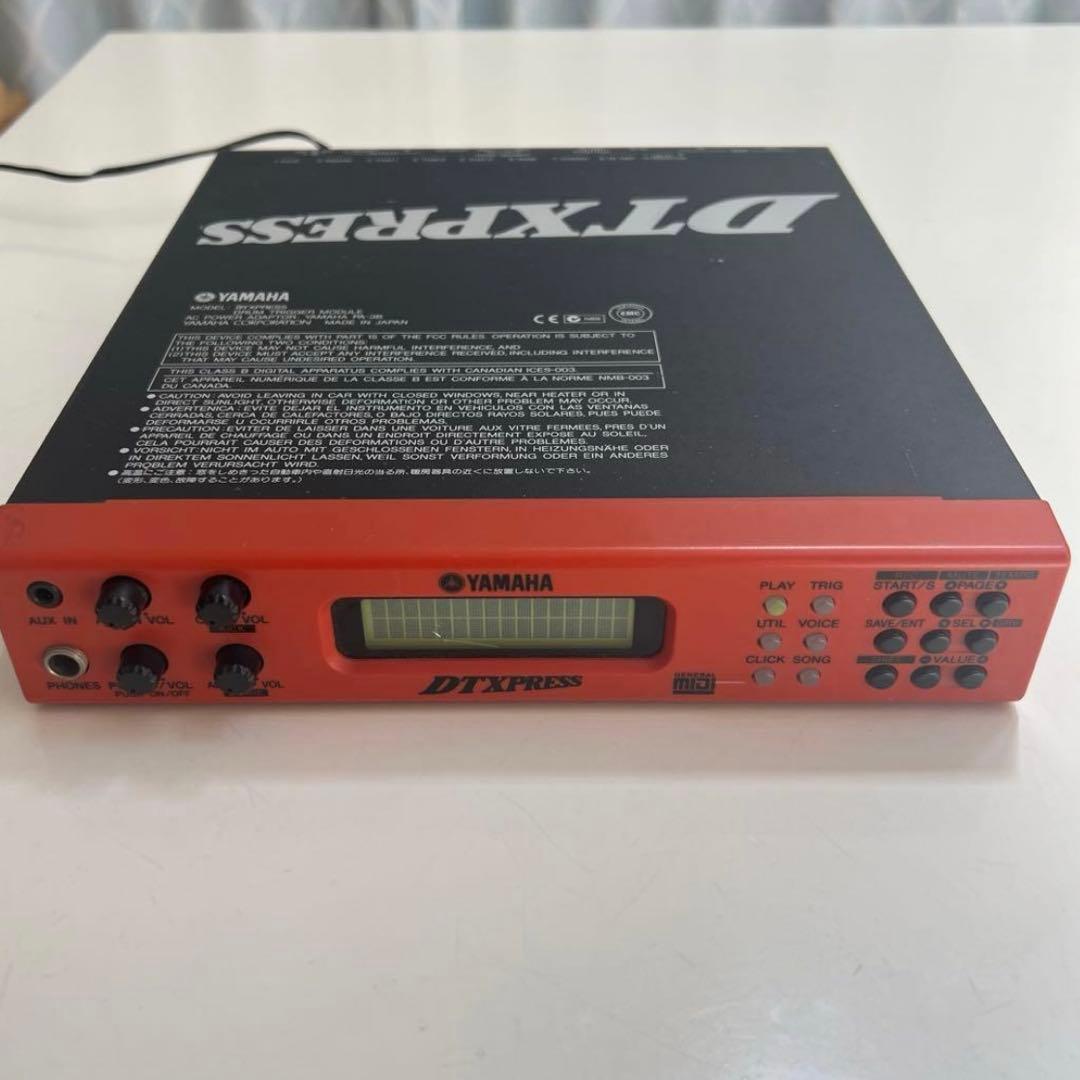 【美品】YAMAHA 電子ドラムトリガーモジュールDTXPRESS