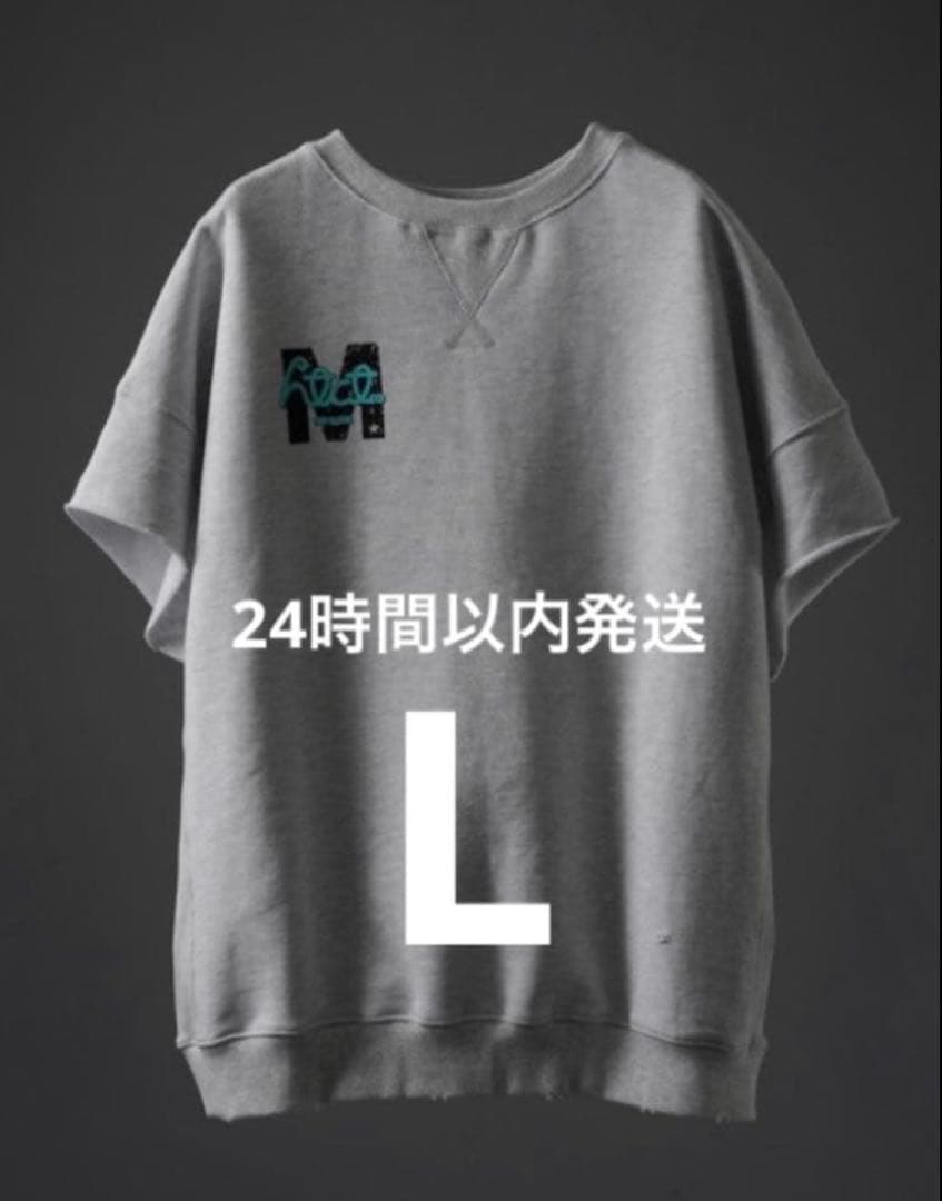 【新品未着用】UVERworld スウェット TAKUYA∞の創り方 L グレー