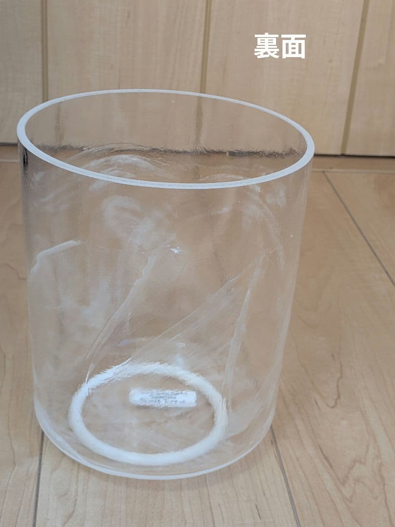 31日までの大特価!クリスタルボウル7#絶対音A-5アゼツライトフルセット