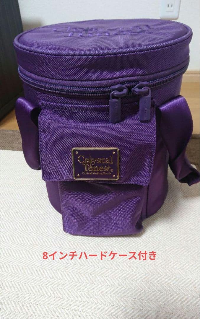 31日までの大特価!クリスタルボウル7#絶対音A-5アゼツライトフルセット