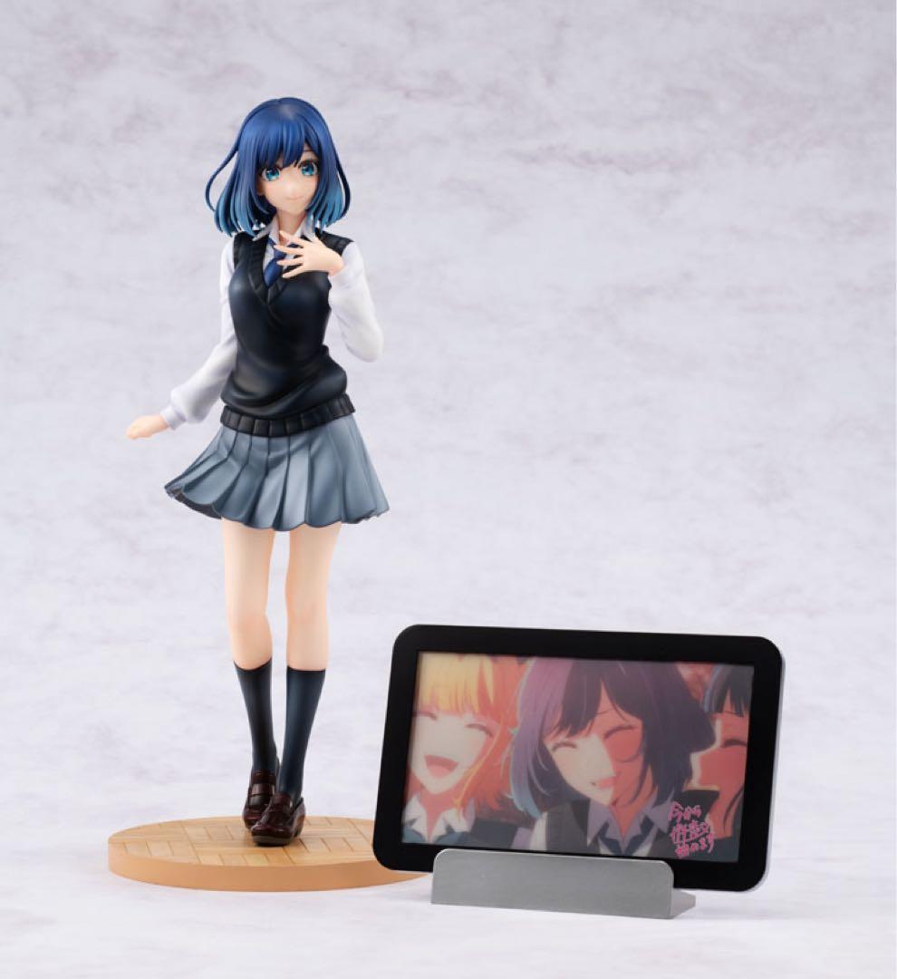 【未開封】推しの子『黒川あかね KADOKAWAスペシャルセット』限定特典付き