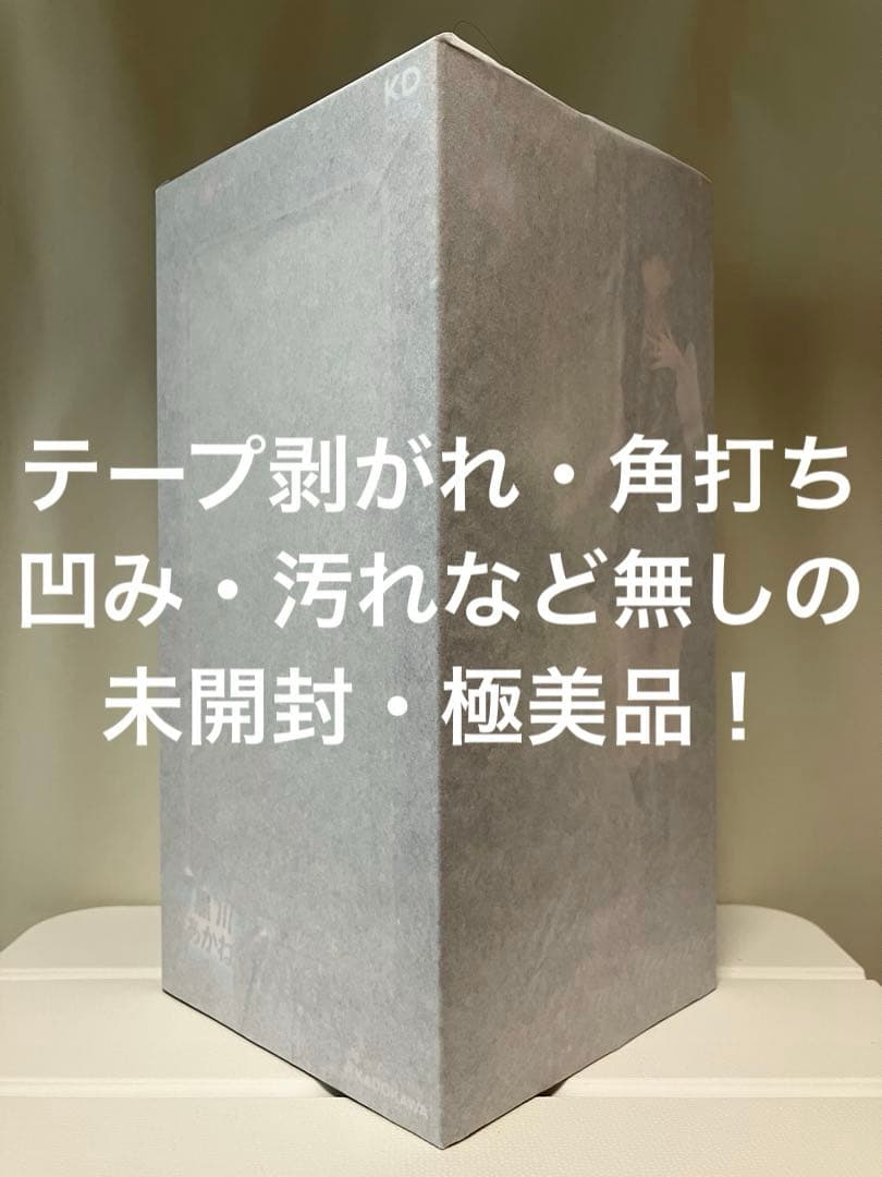 【未開封】推しの子『黒川あかね KADOKAWAスペシャルセット』限定特典付き