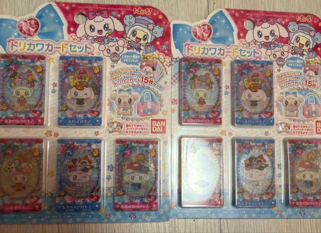 たまごっち ドリカワカードスキャン ゆめキラバッグ