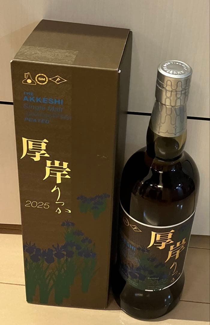 厚岸 りっか 立夏　2025 新品未開封　箱付き　メルカリ便