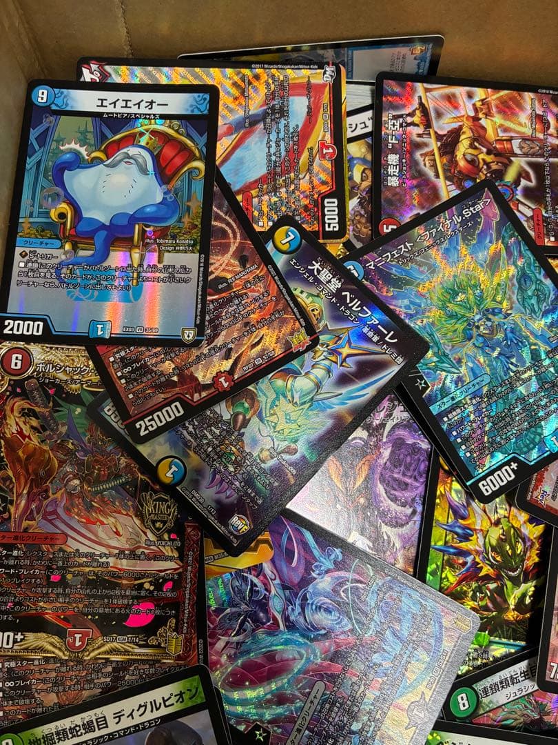 【新枠のみ！】 デュエルマスターズ まとめ売り 引退品 7400枚